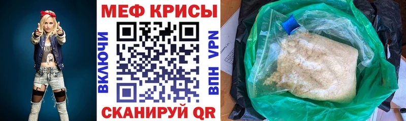 LSD-25 Вихоревка