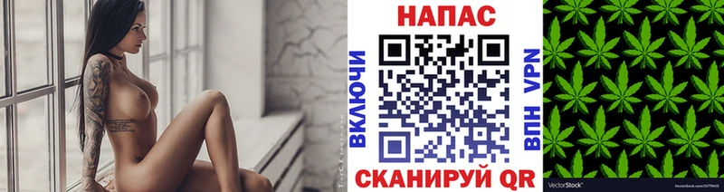 Наркотические вещества Вихоревка Codein Каннабис ссылка на мегу ТОР A PVP АМФЕТАМИН Меф мяу мяу Гашиш Метадон Кокаин