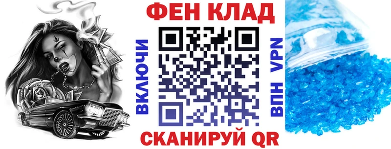 АМФЕТАМИН 98%  цены   Вихоревка 