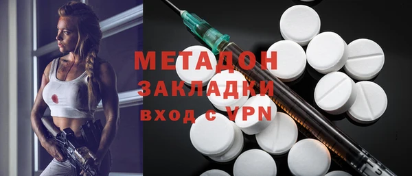 ГАЛЛЮЦИНОГЕННЫЕ ГРИБЫ Белокуриха