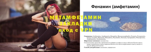 ГАЛЛЮЦИНОГЕННЫЕ ГРИБЫ Белокуриха