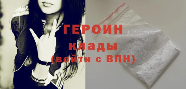 ГАЛЛЮЦИНОГЕННЫЕ ГРИБЫ Белокуриха