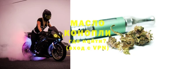 ГАЛЛЮЦИНОГЕННЫЕ ГРИБЫ Белокуриха