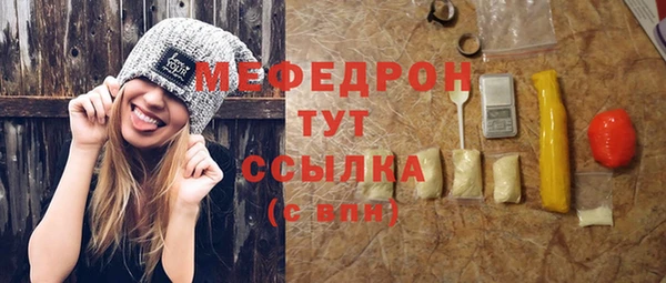 ALPHA PVP Белоозёрский