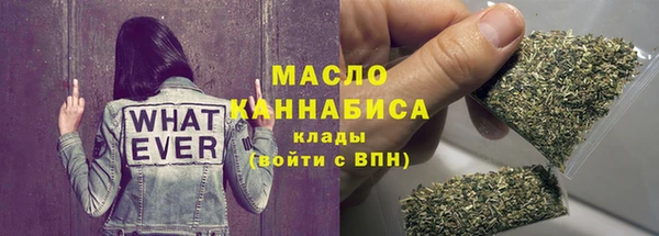 ГАЛЛЮЦИНОГЕННЫЕ ГРИБЫ Белокуриха