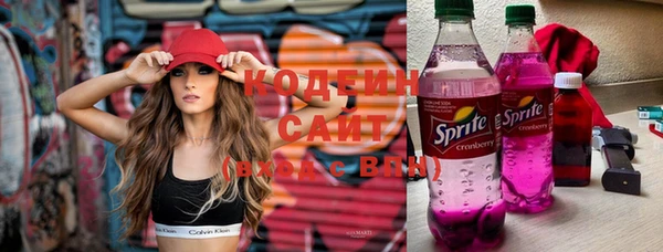 ГАЛЛЮЦИНОГЕННЫЕ ГРИБЫ Белокуриха