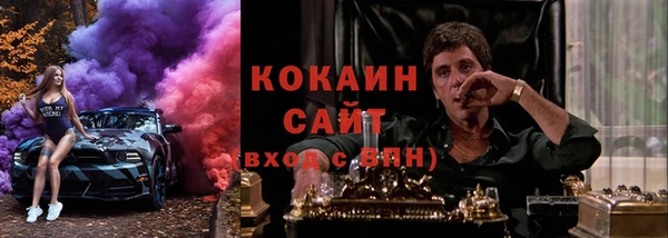 дурь Балахна