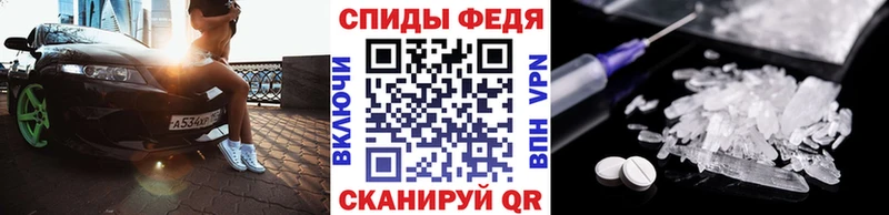 Первитин витя Вихоревка