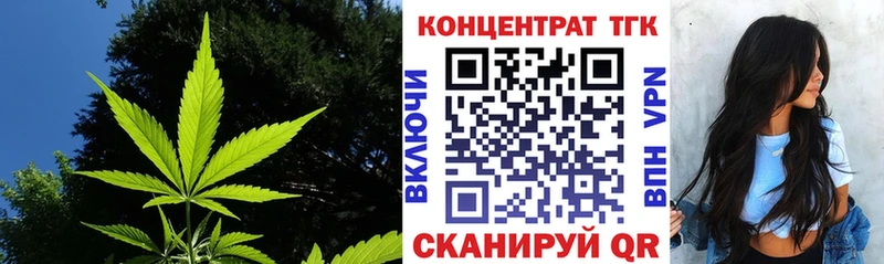 Дистиллят ТГК гашишное масло  Вихоревка 